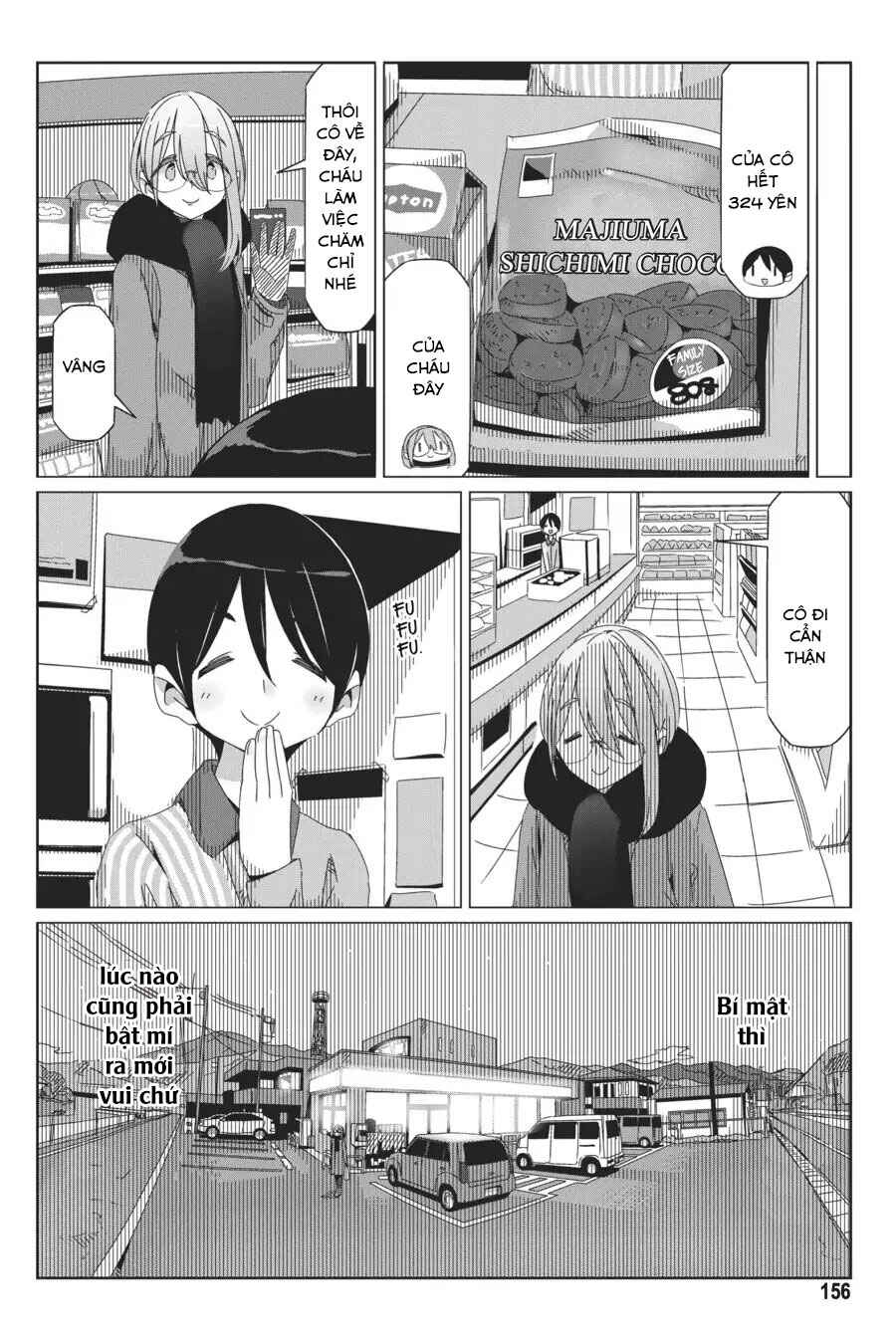 Chapter 40 - Page 24