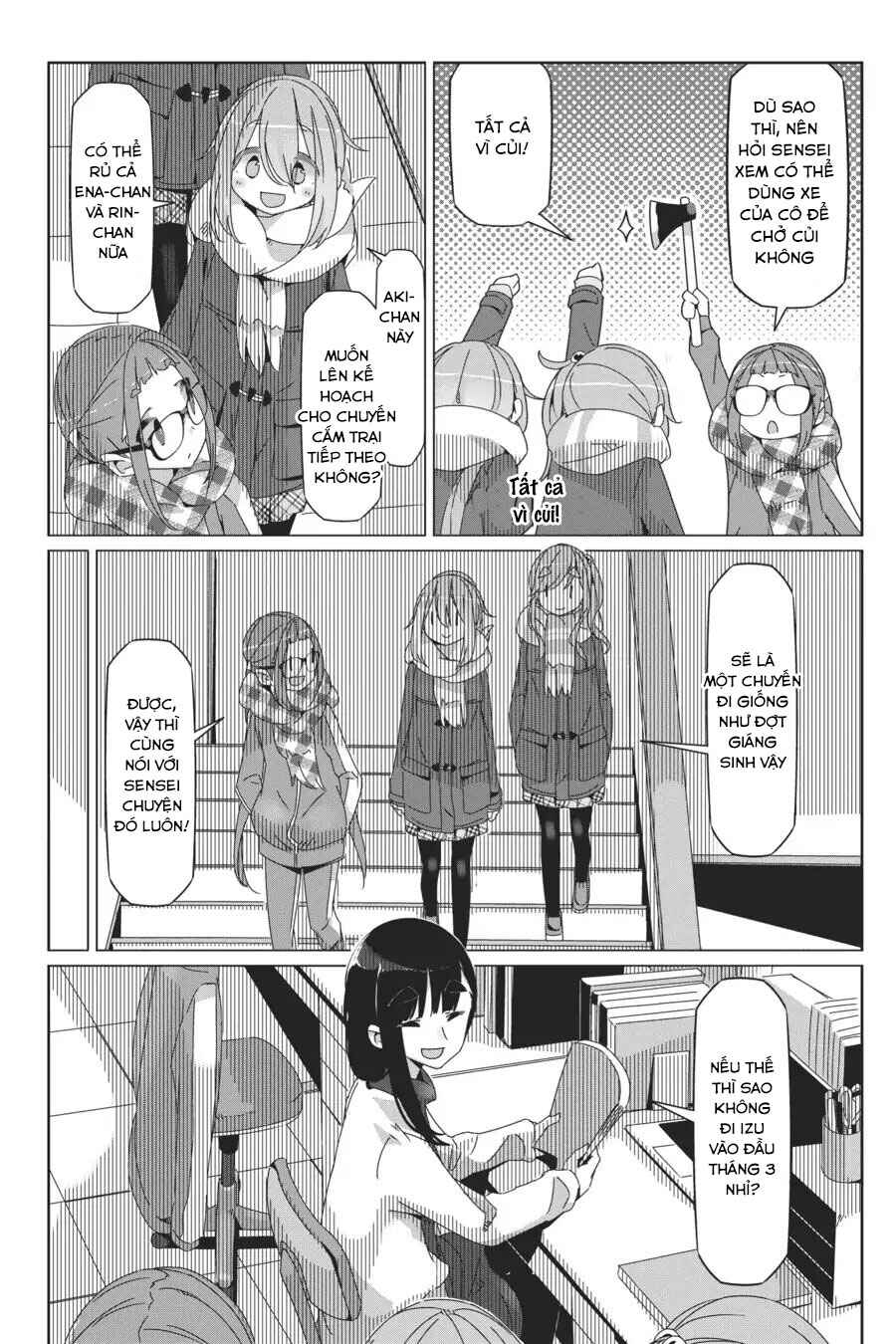 Chapter 40 - Page 7