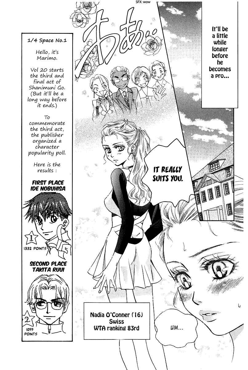 Chapter 115 - Page 12