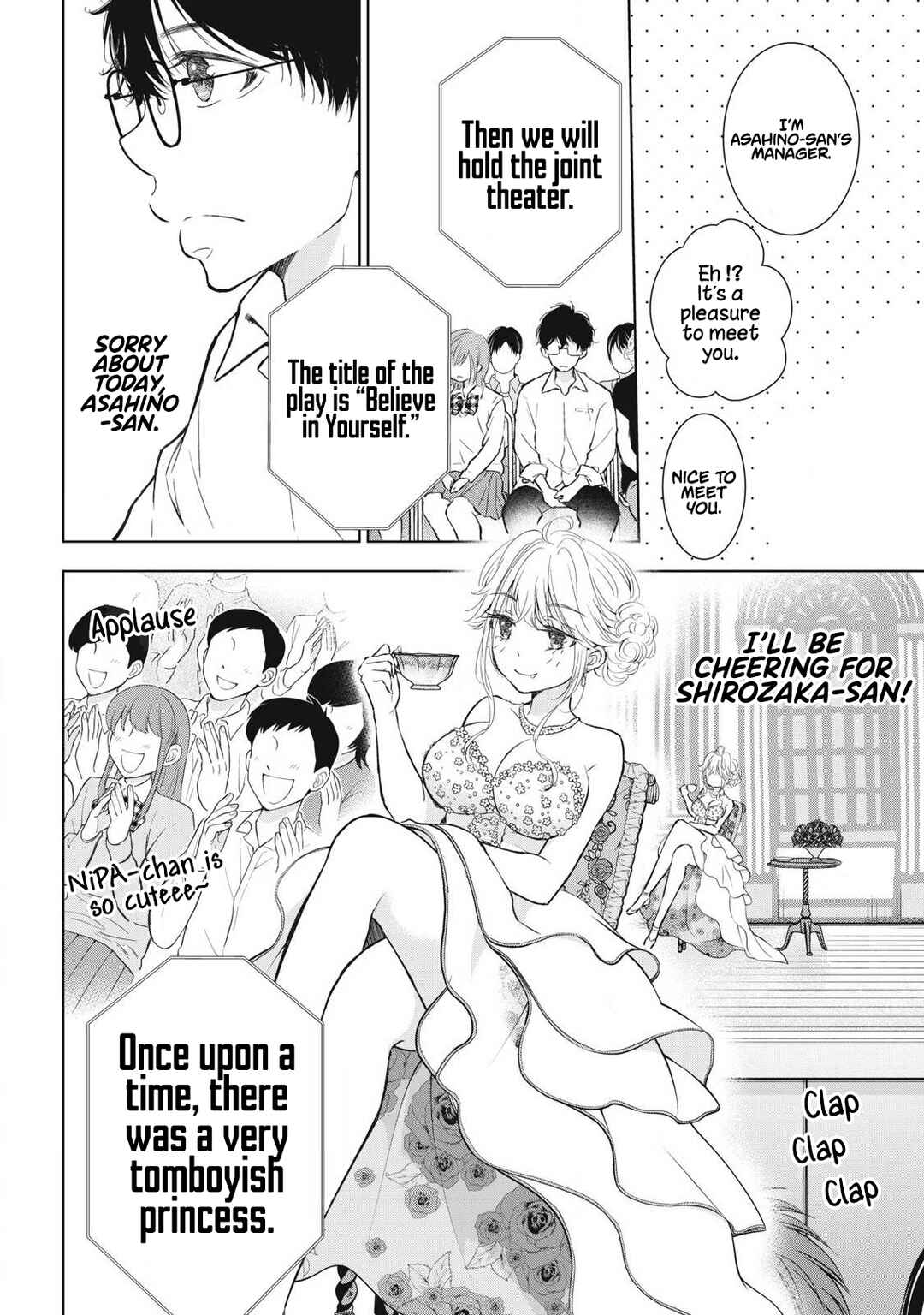 Chapter 43 - Page 7