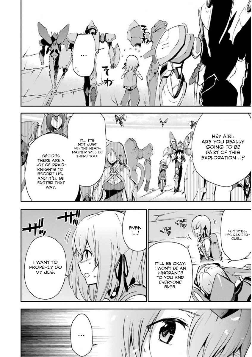 Chapter 31 - Page 2
