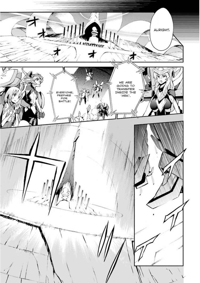 Chapter 31 - Page 3