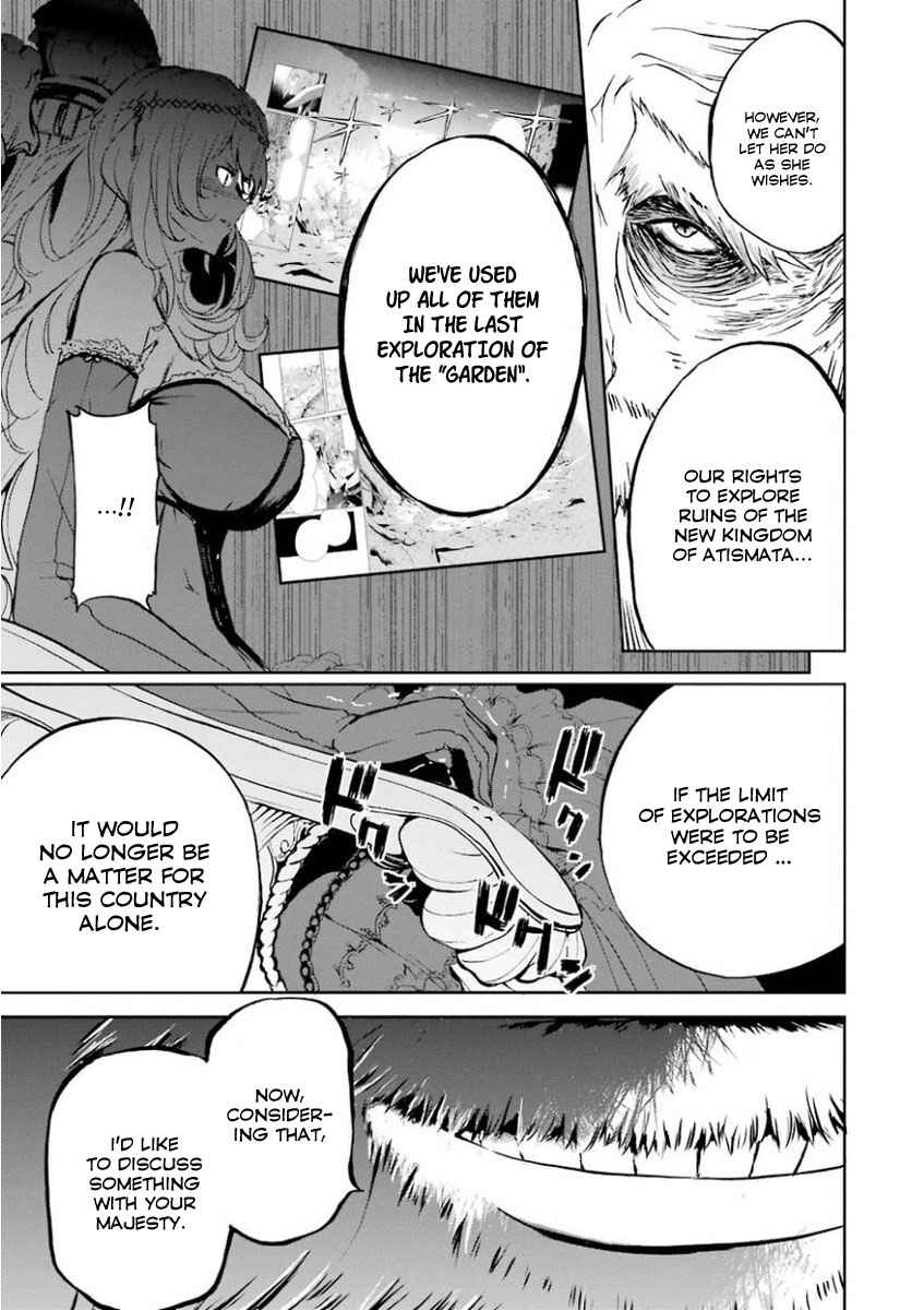 Chapter 31 - Page 34
