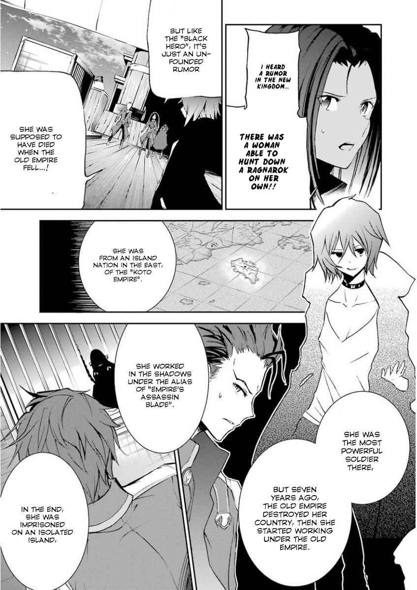 Chapter 31 - Page 38