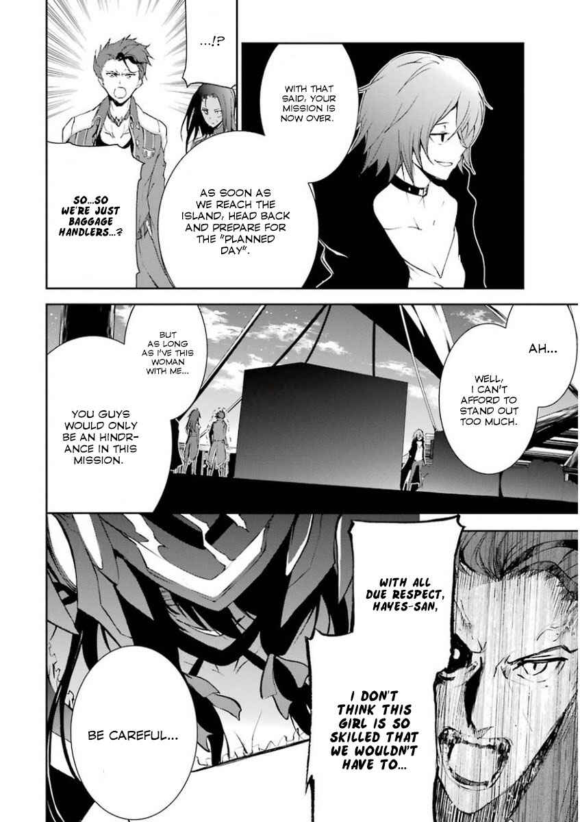 Chapter 31 - Page 39