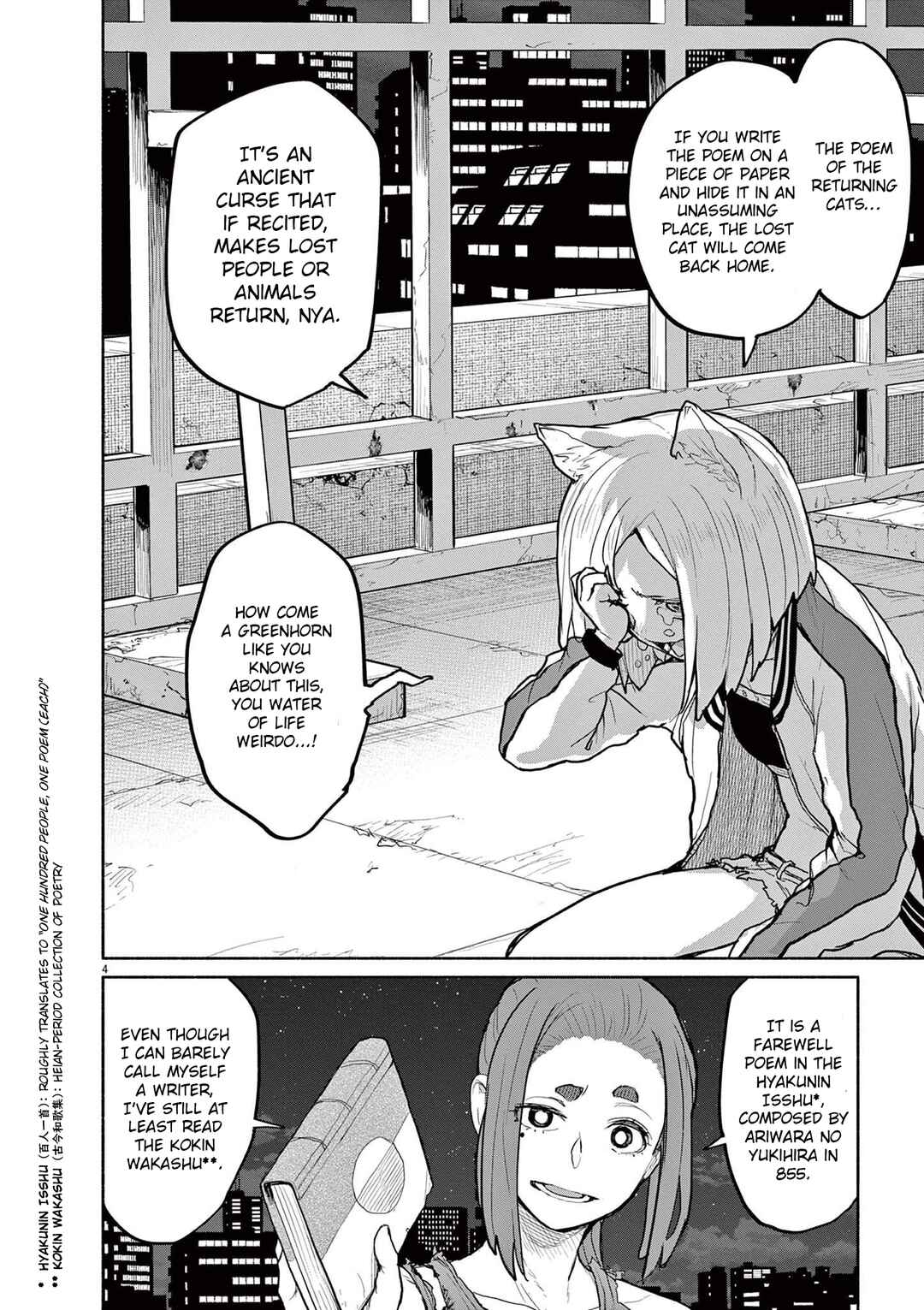 Chapter 51 - Page 3