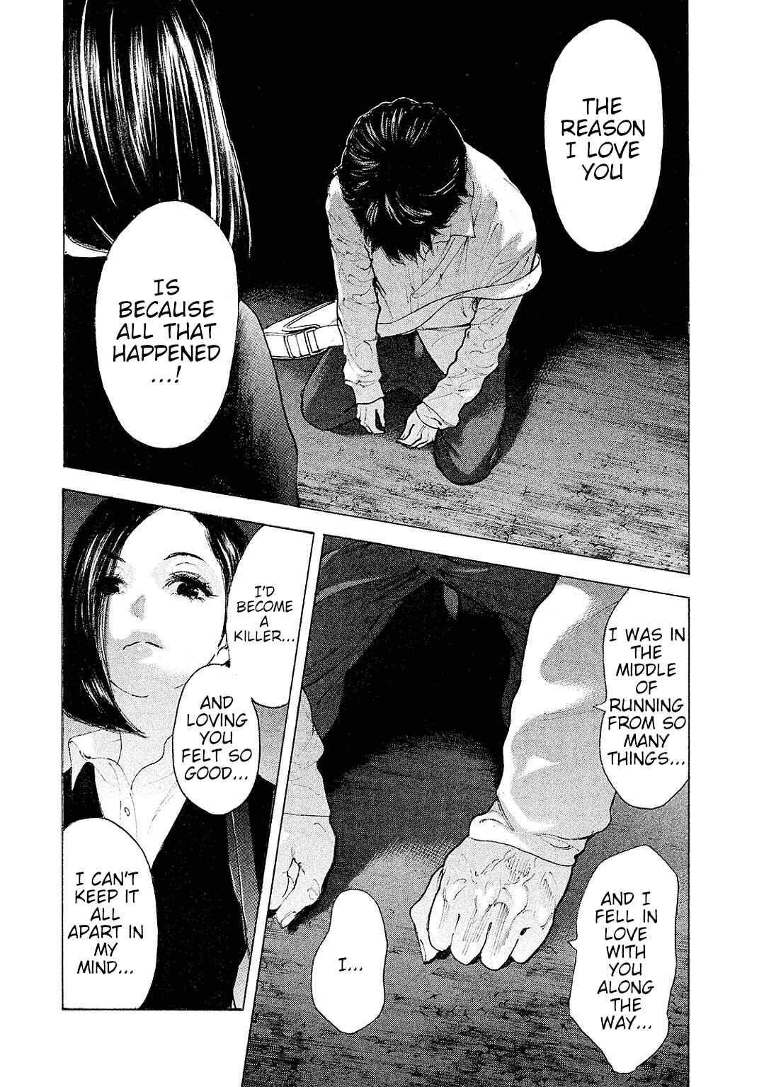 Chapter 81 - Page 10