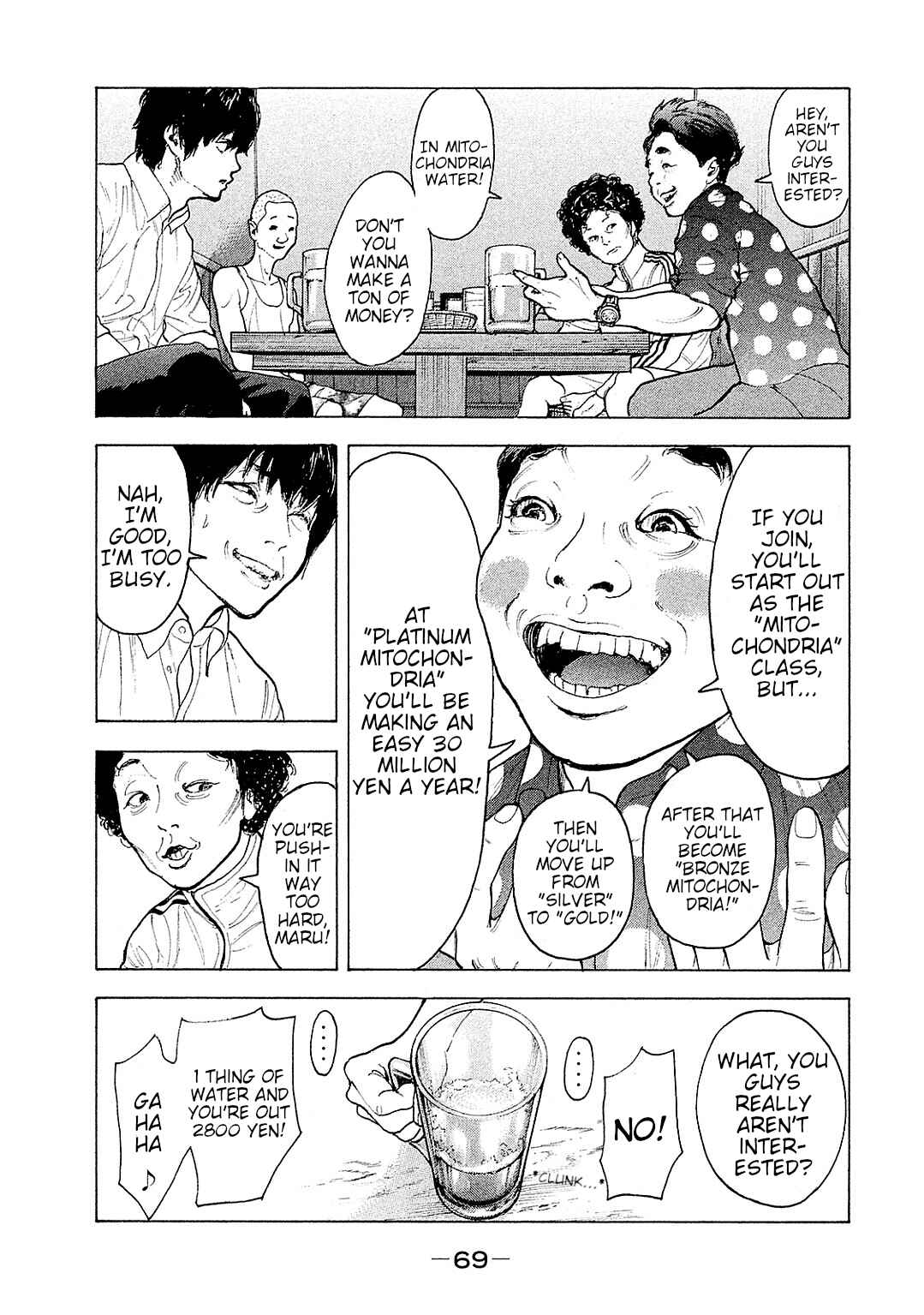 Chapter 81 - Page 13