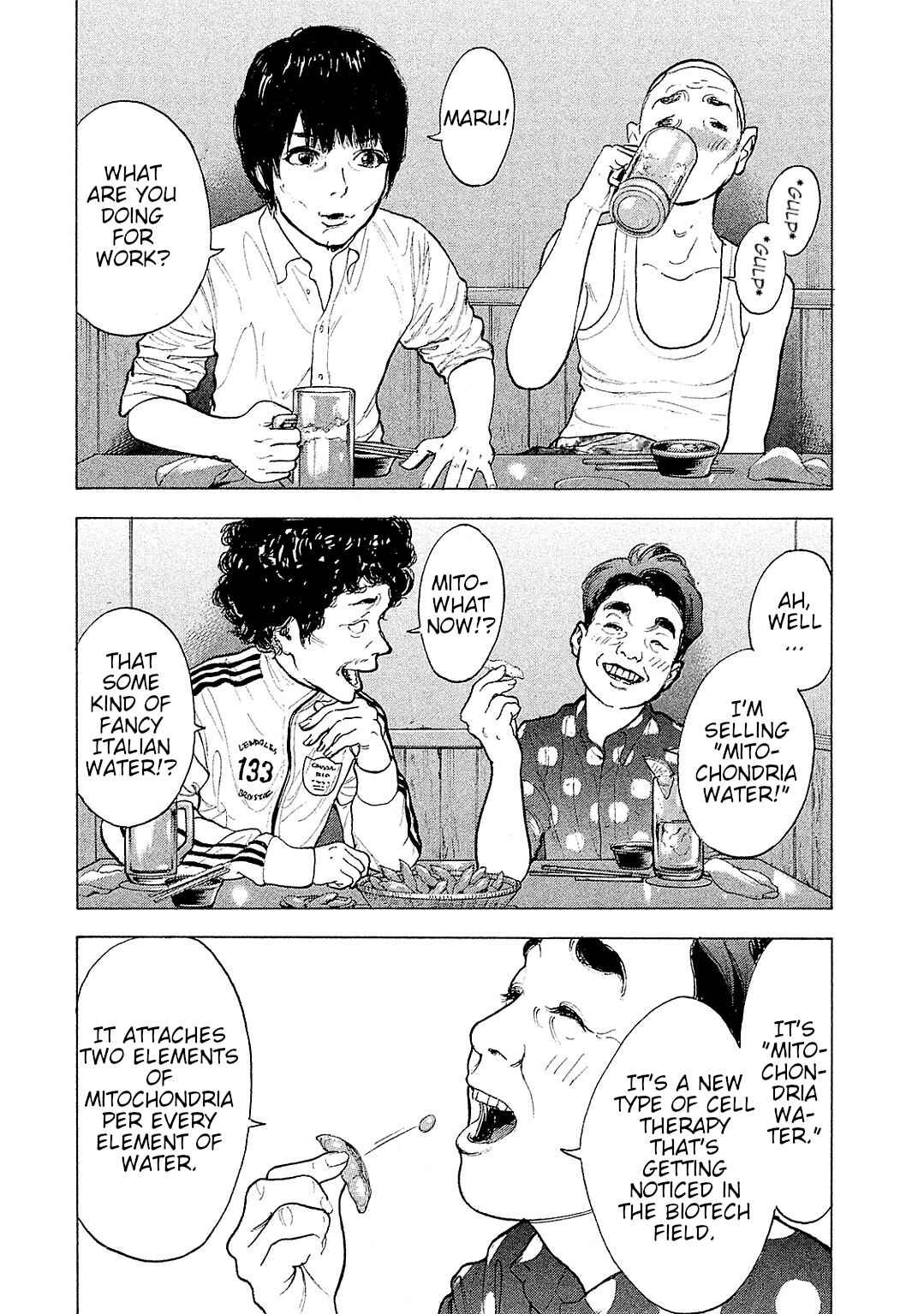 Chapter 81 - Page 2