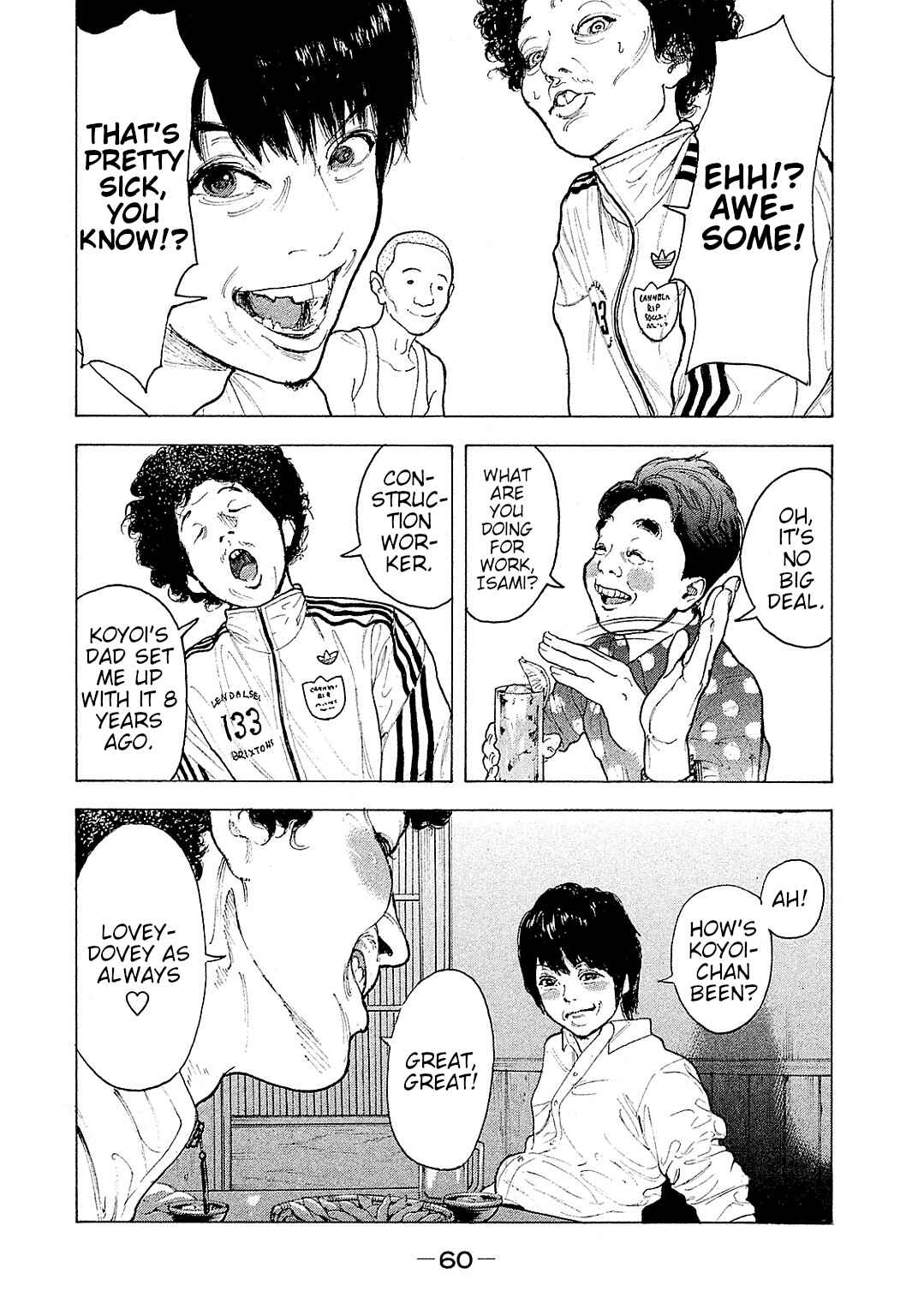 Chapter 81 - Page 4