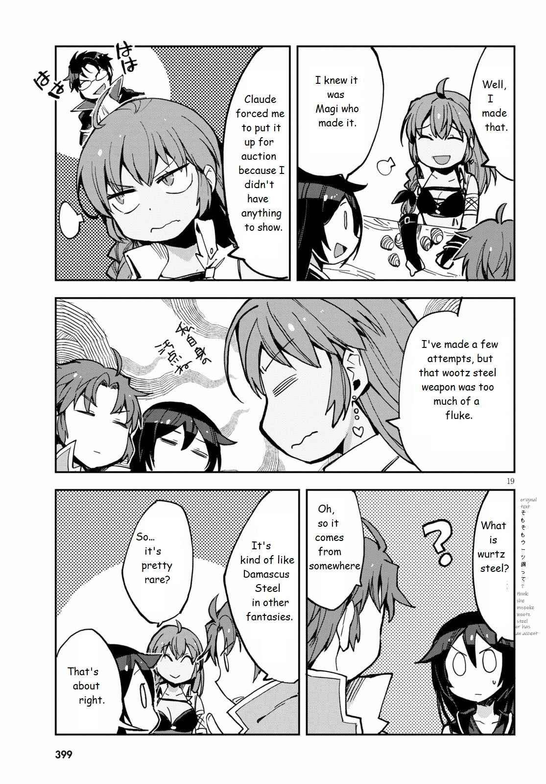Chapter 65 - Page 19