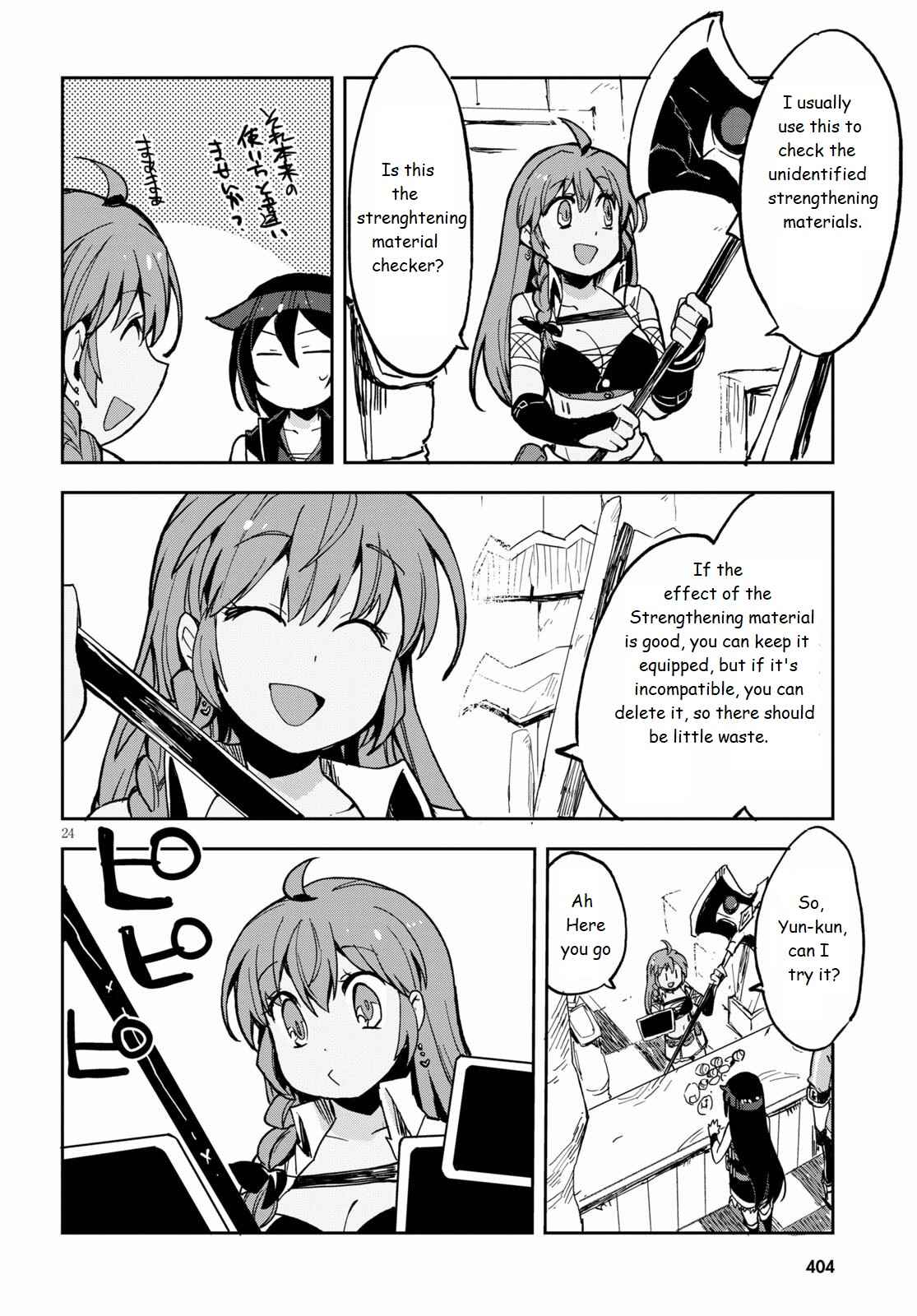 Chapter 65 - Page 24