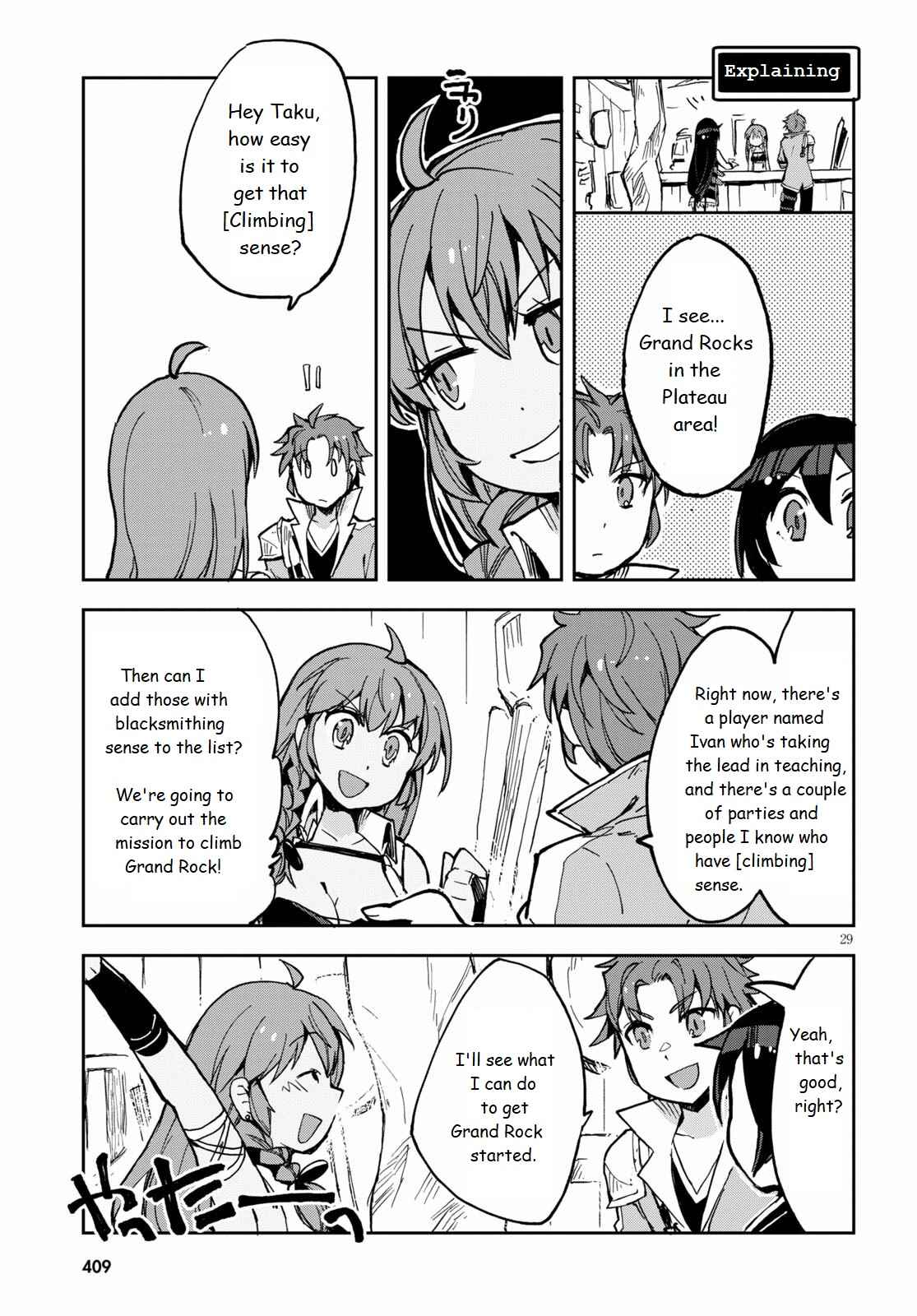 Chapter 65 - Page 29