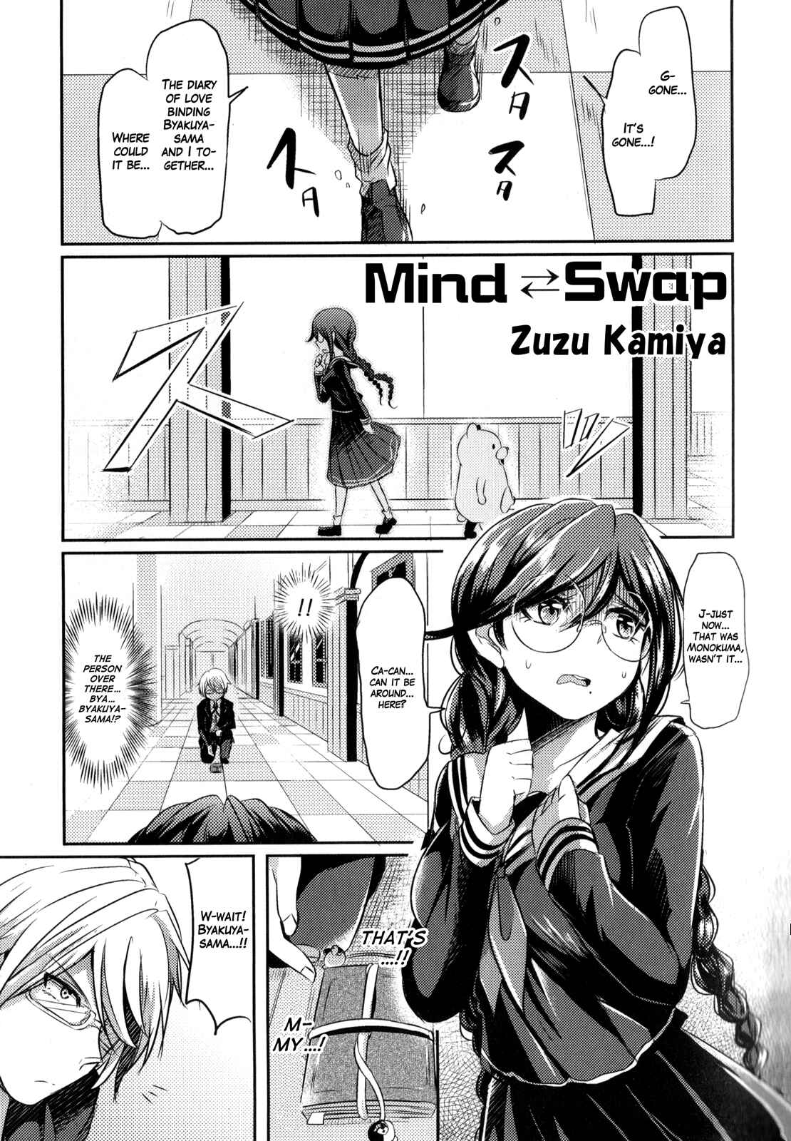 Chapter 4 - Page 1