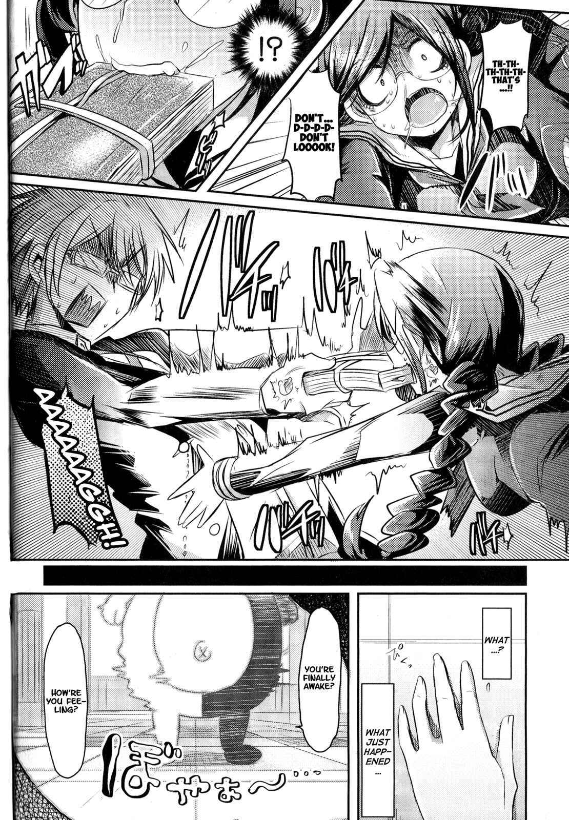 Chapter 4 - Page 2