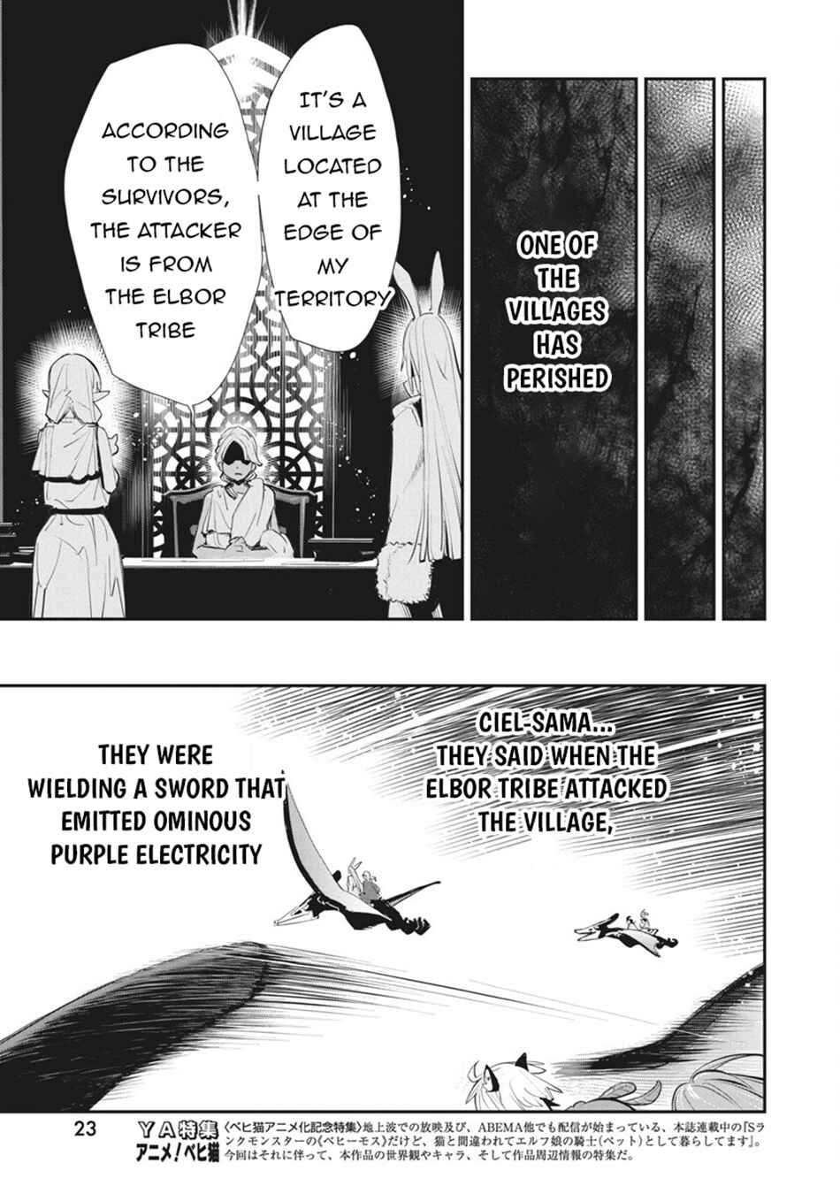 Chapter 75 - Page 10