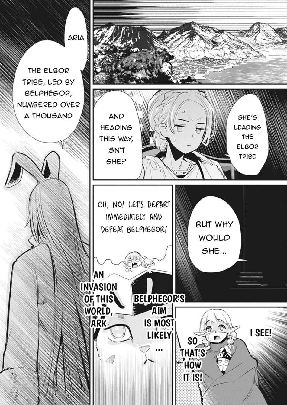 Chapter 75 - Page 16