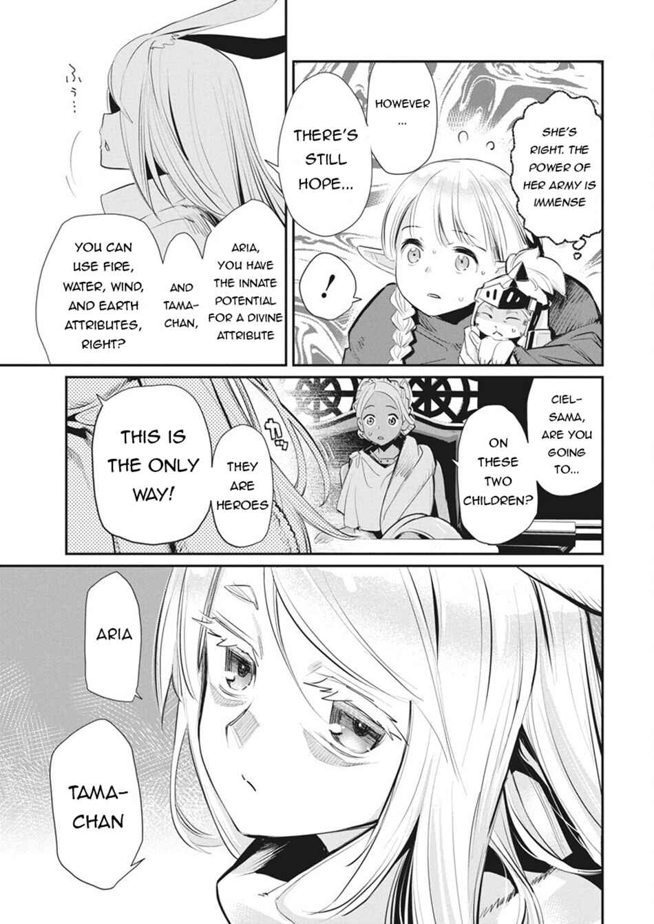 Chapter 75 - Page 18