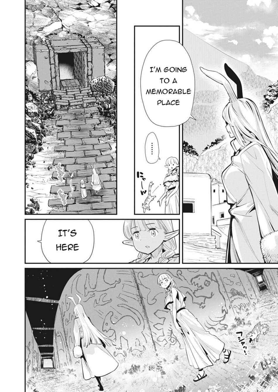 Chapter 75 - Page 4