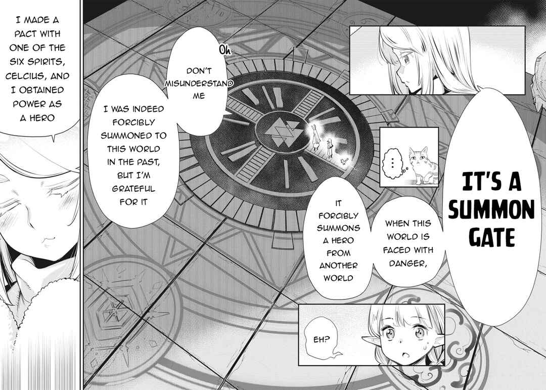 Chapter 75 - Page 6