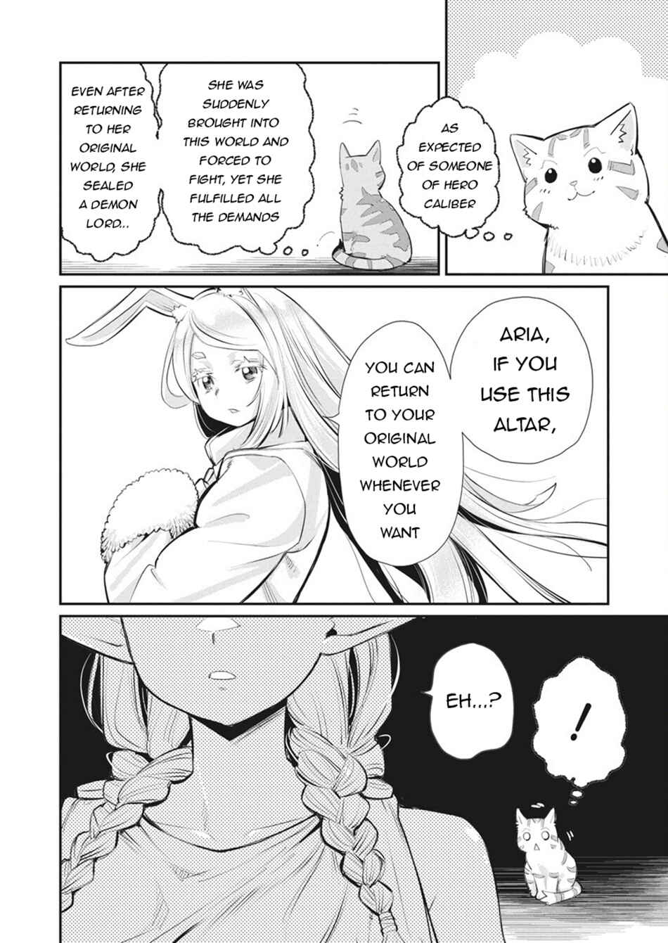 Chapter 75 - Page 7