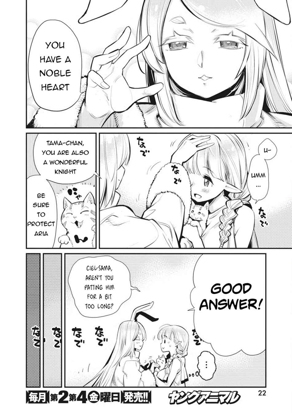 Chapter 75 - Page 9