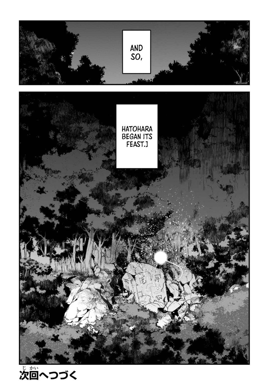 Chapter 43.3 - Page 13
