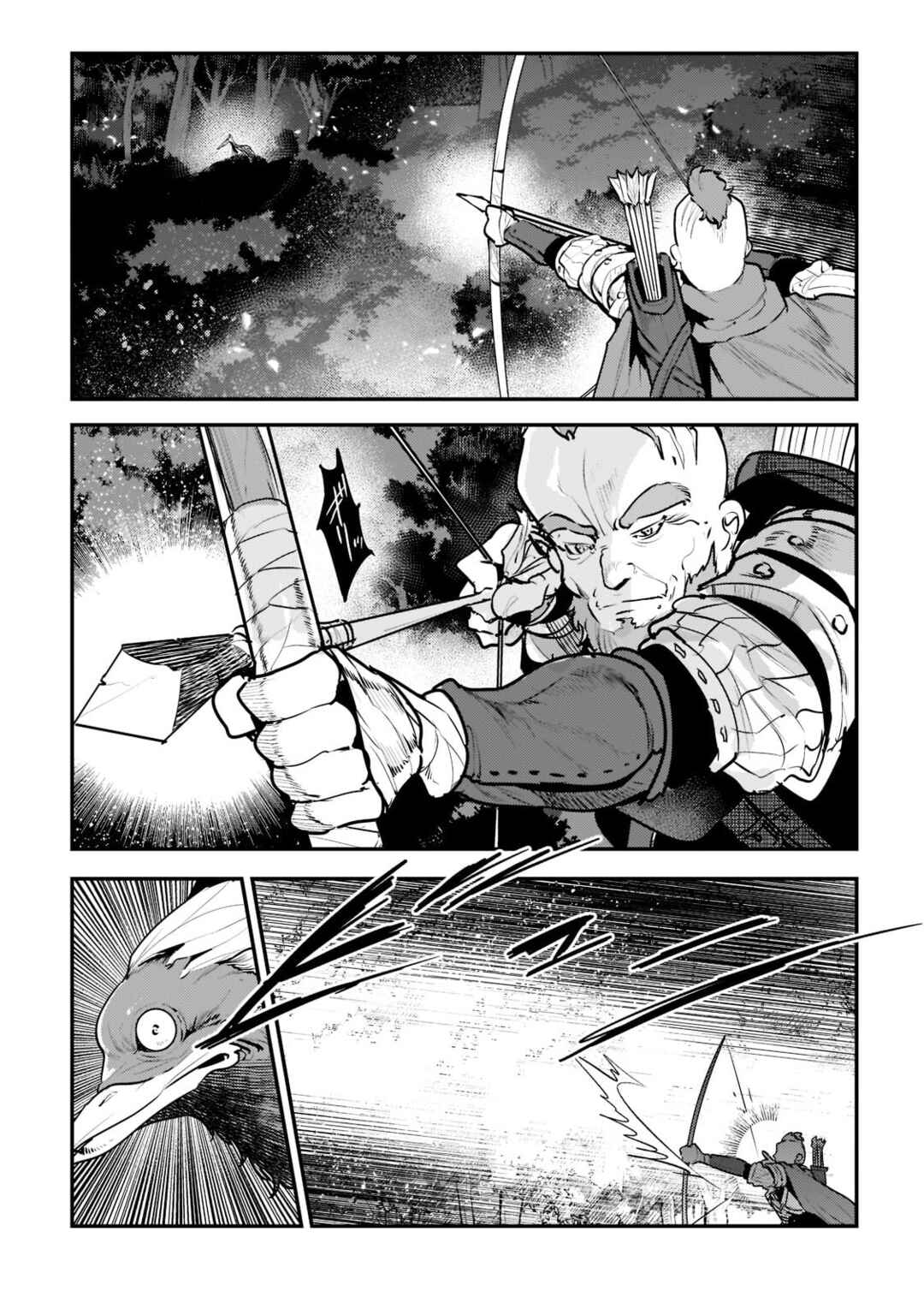 Chapter 43.3 - Page 2