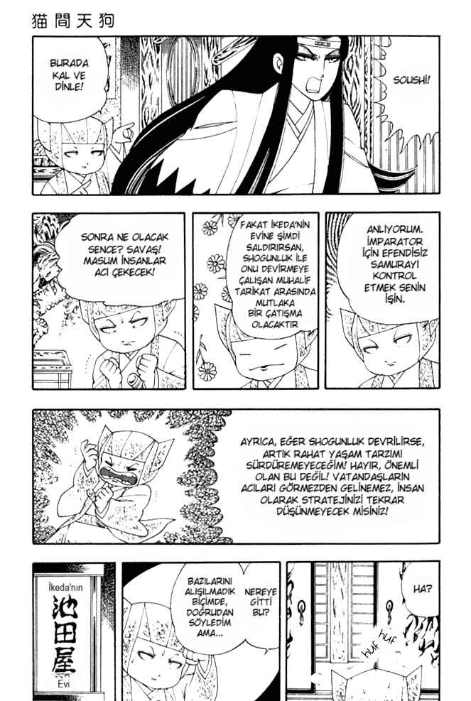 Chapter 4 - Page 5