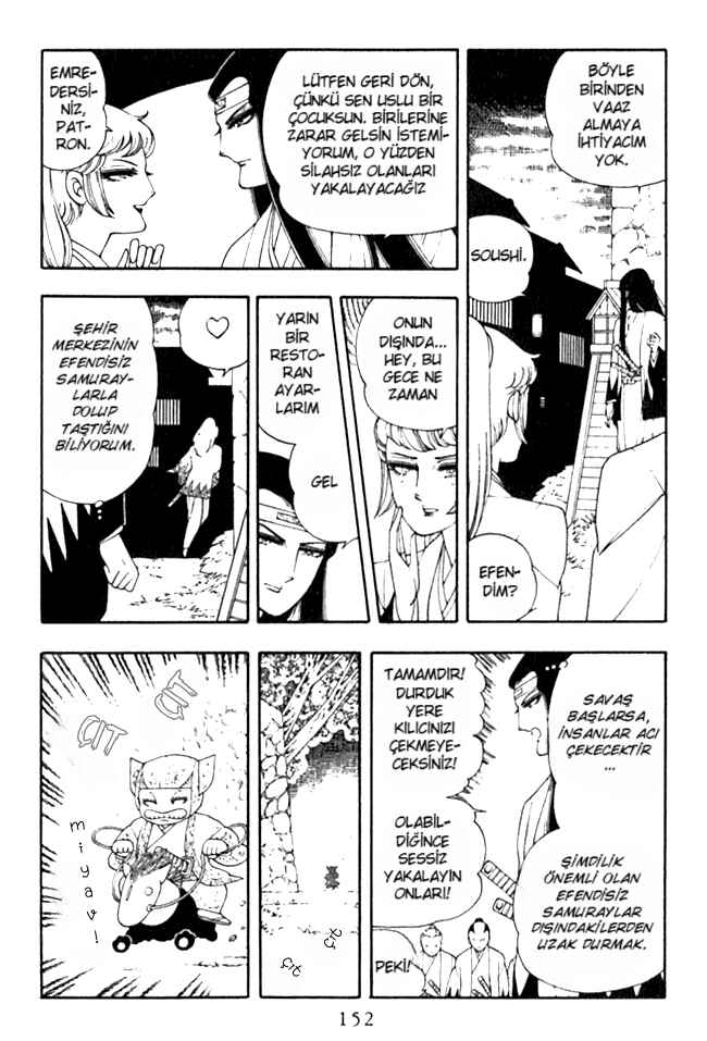 Chapter 4 - Page 6