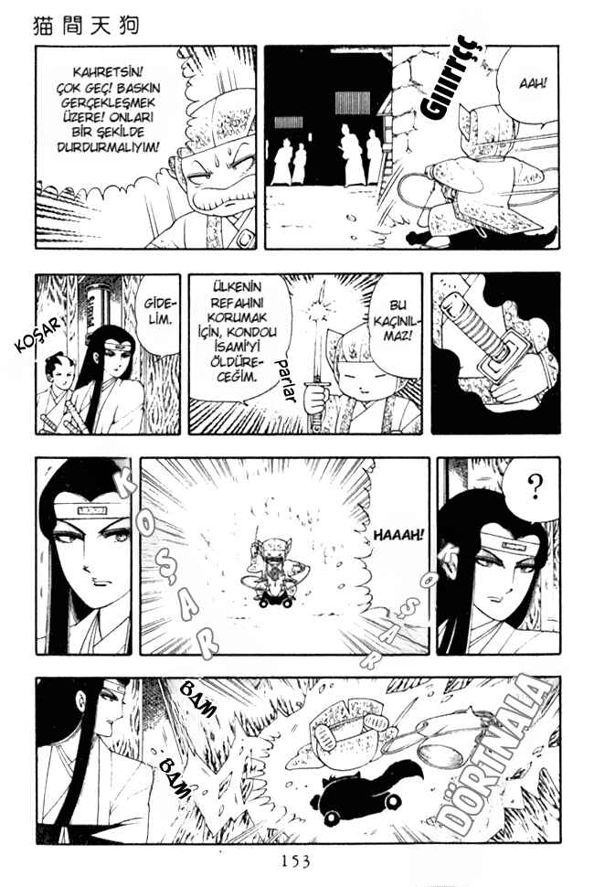 Chapter 4 - Page 7