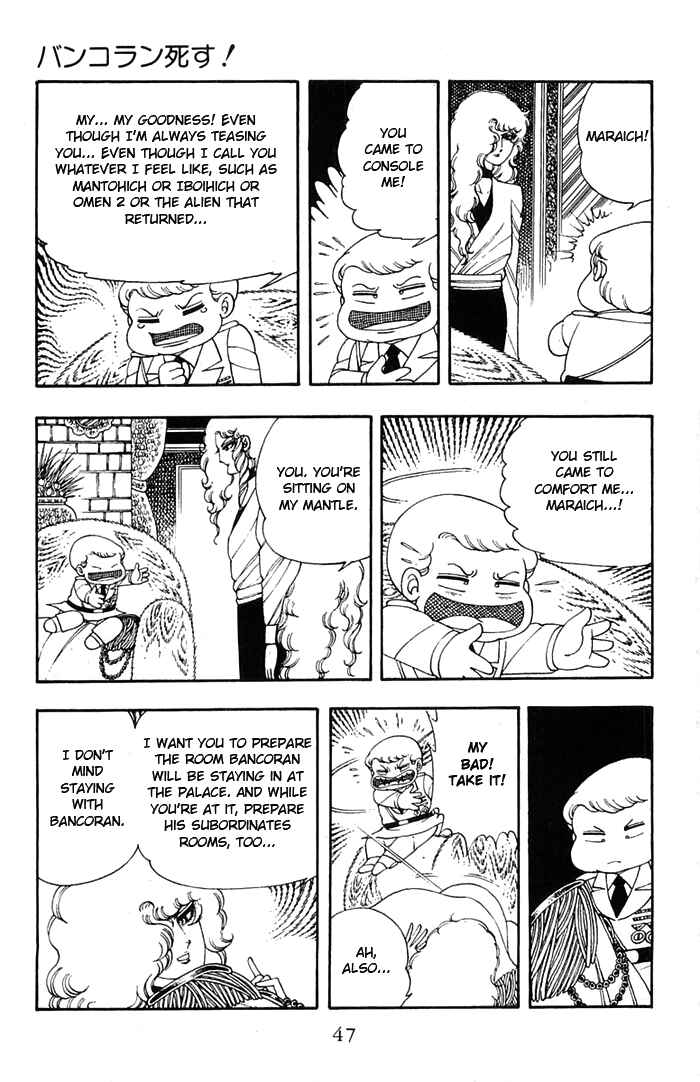 Chapter 11 - Page 13