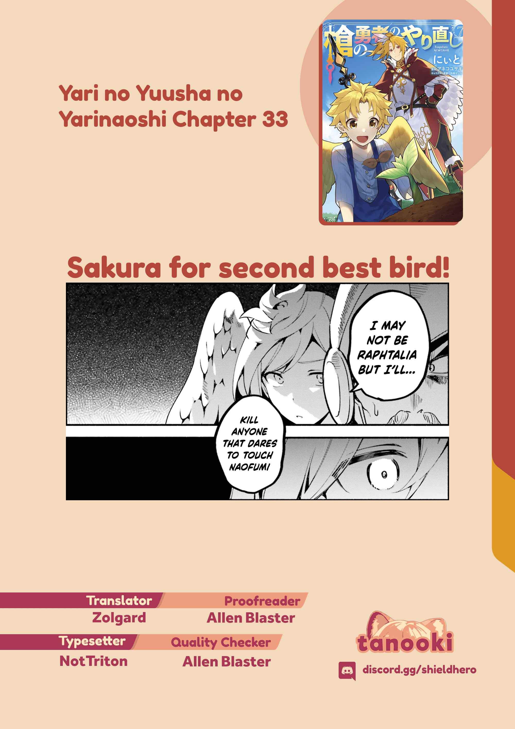 Chapter 33 - Page 33