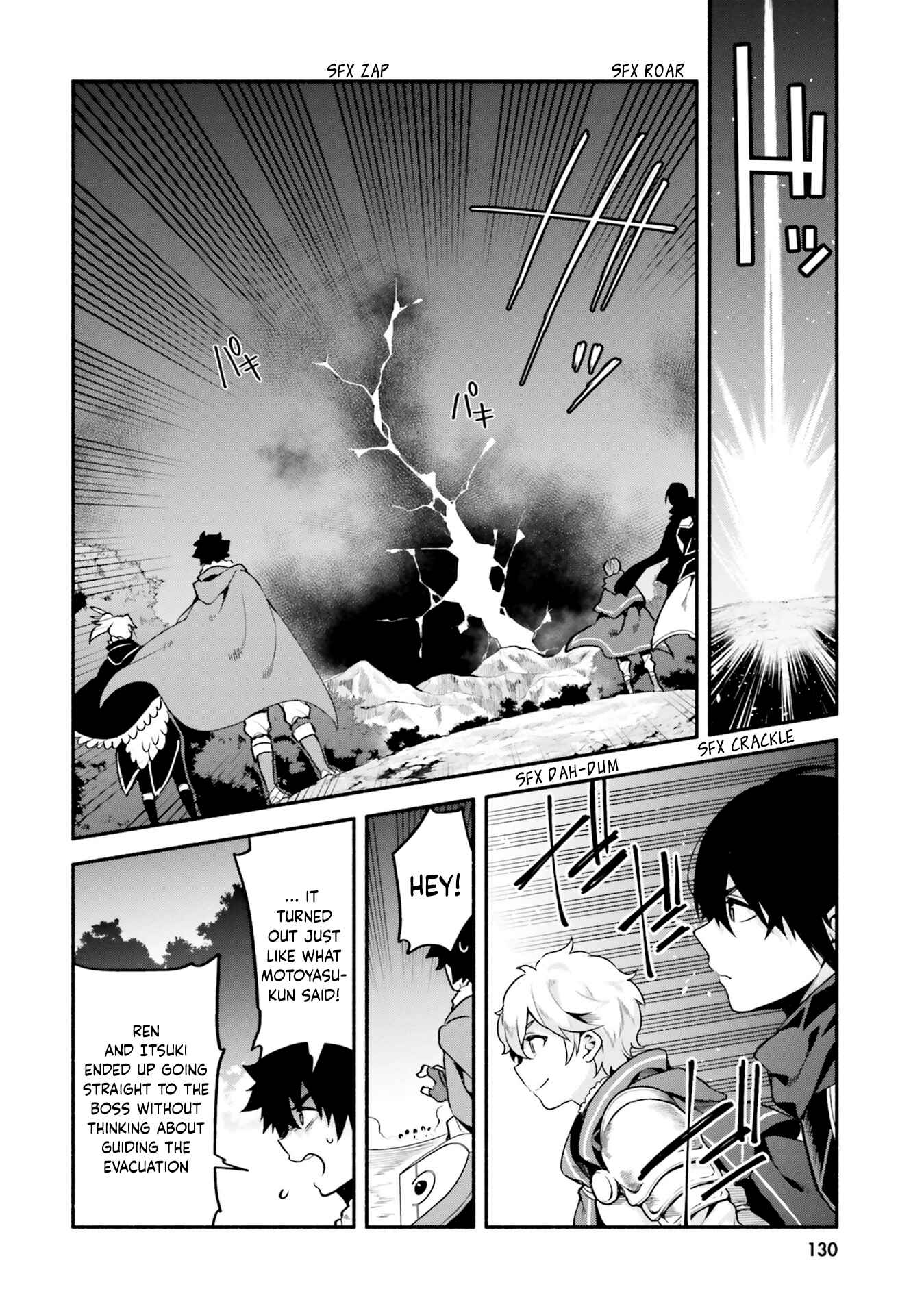 Chapter 33 - Page 8