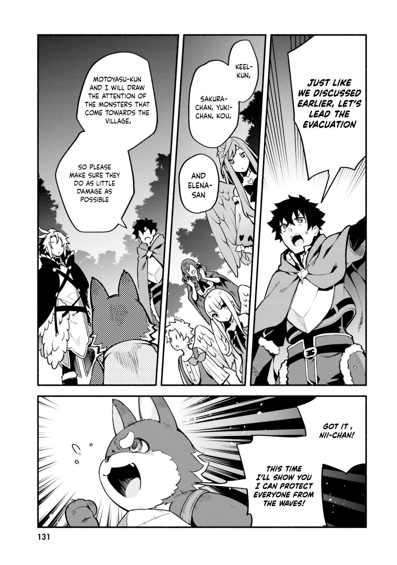 Chapter 33 - Page 9