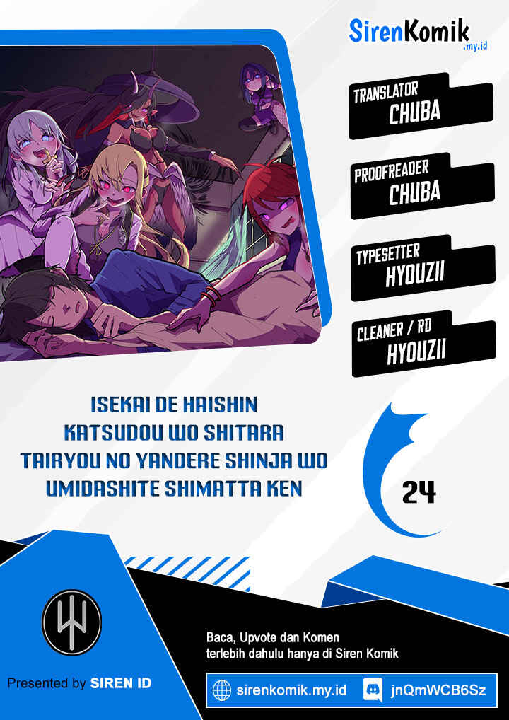 Chapter 24 - Page 1