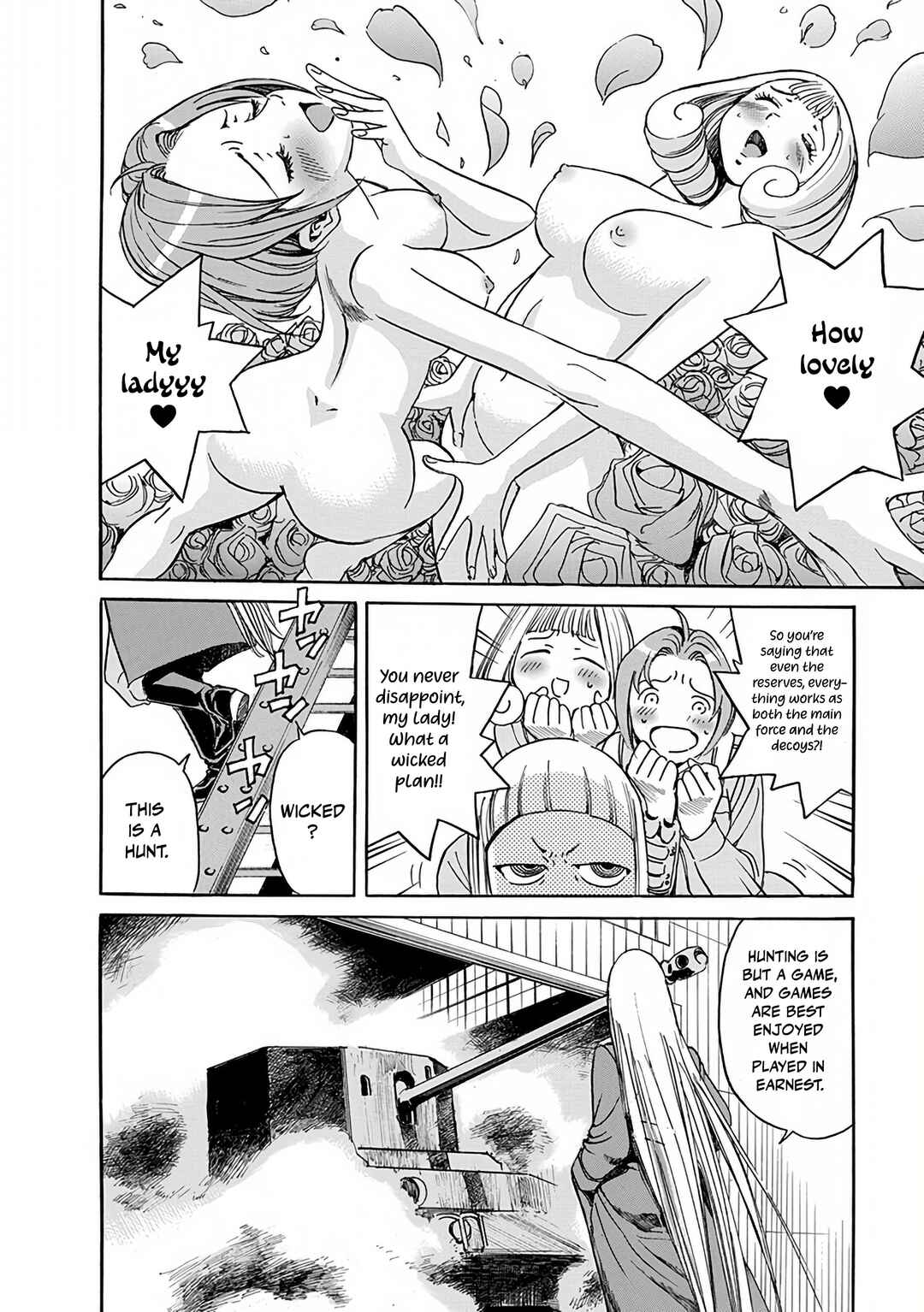 Chapter 22 - Page 20
