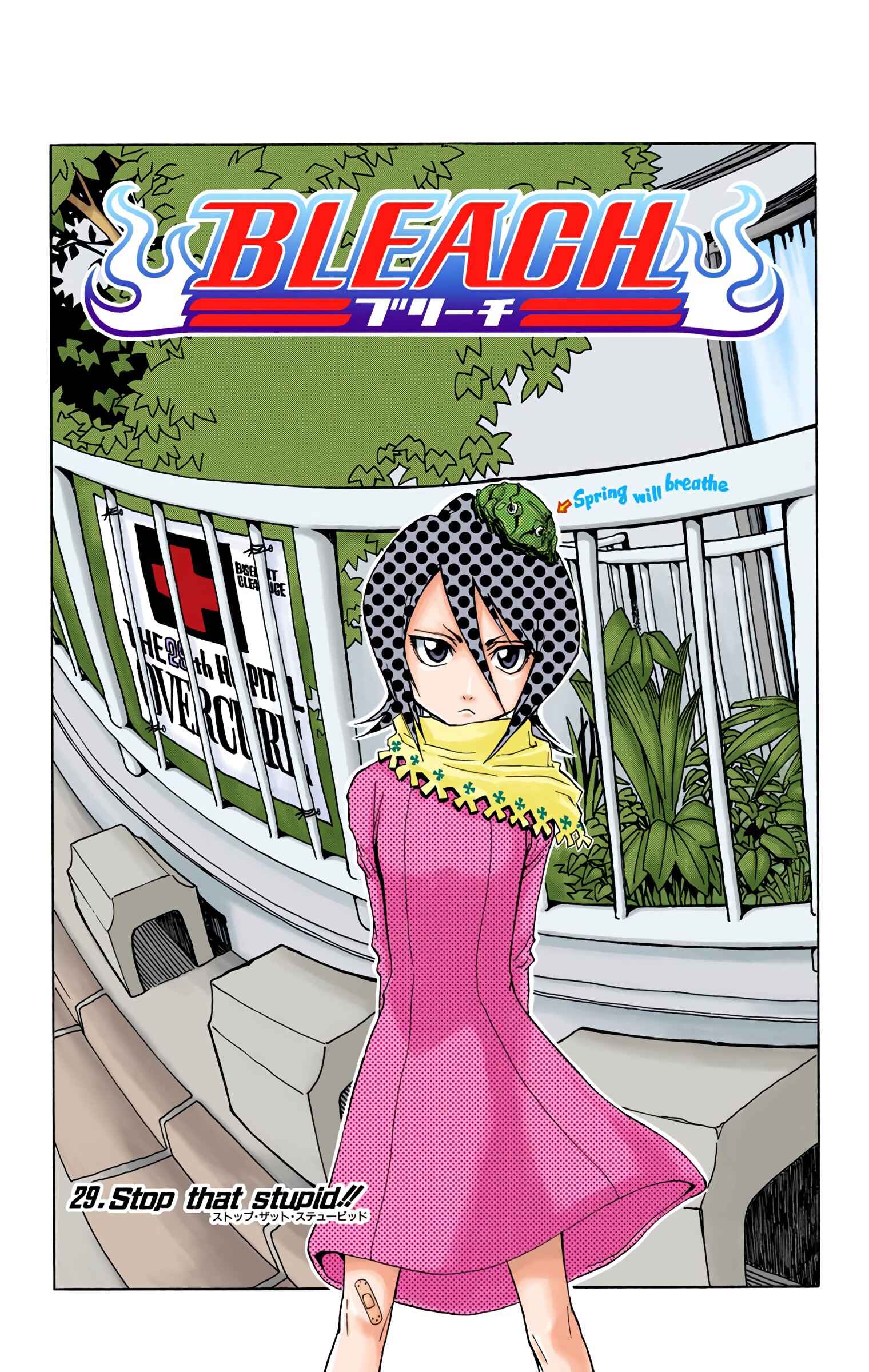 Chapter 29 - Page 2