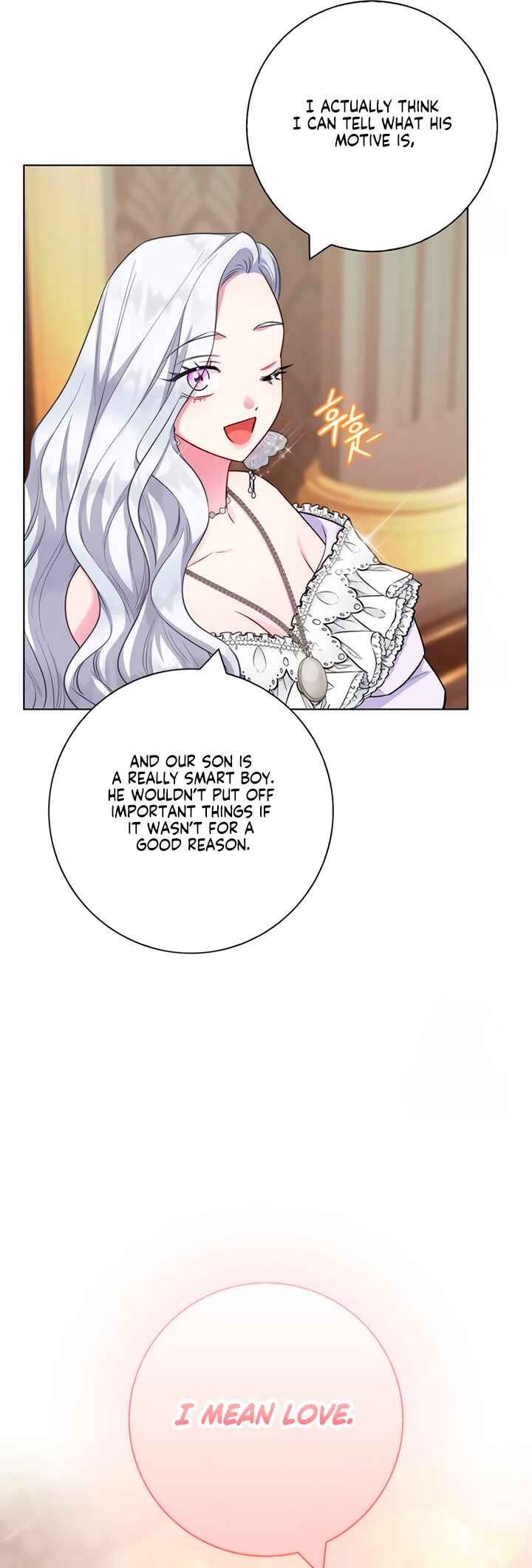 Chapter 77 - Page 7