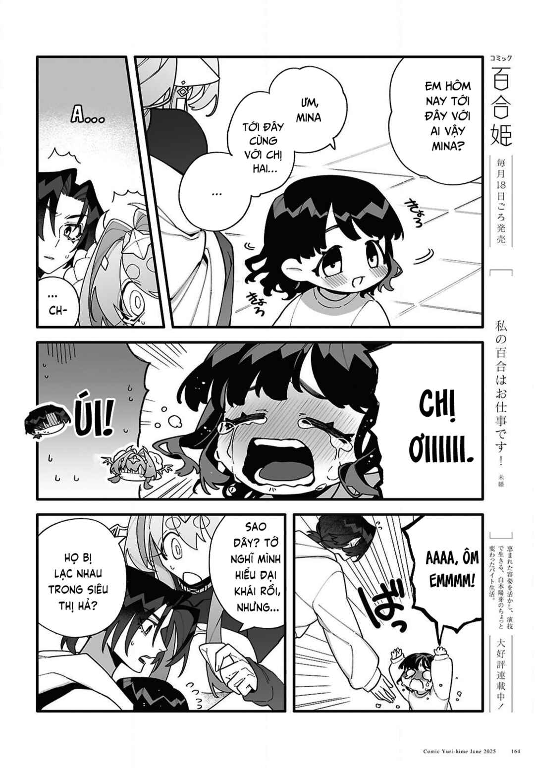 Chapter 3 - Page 11
