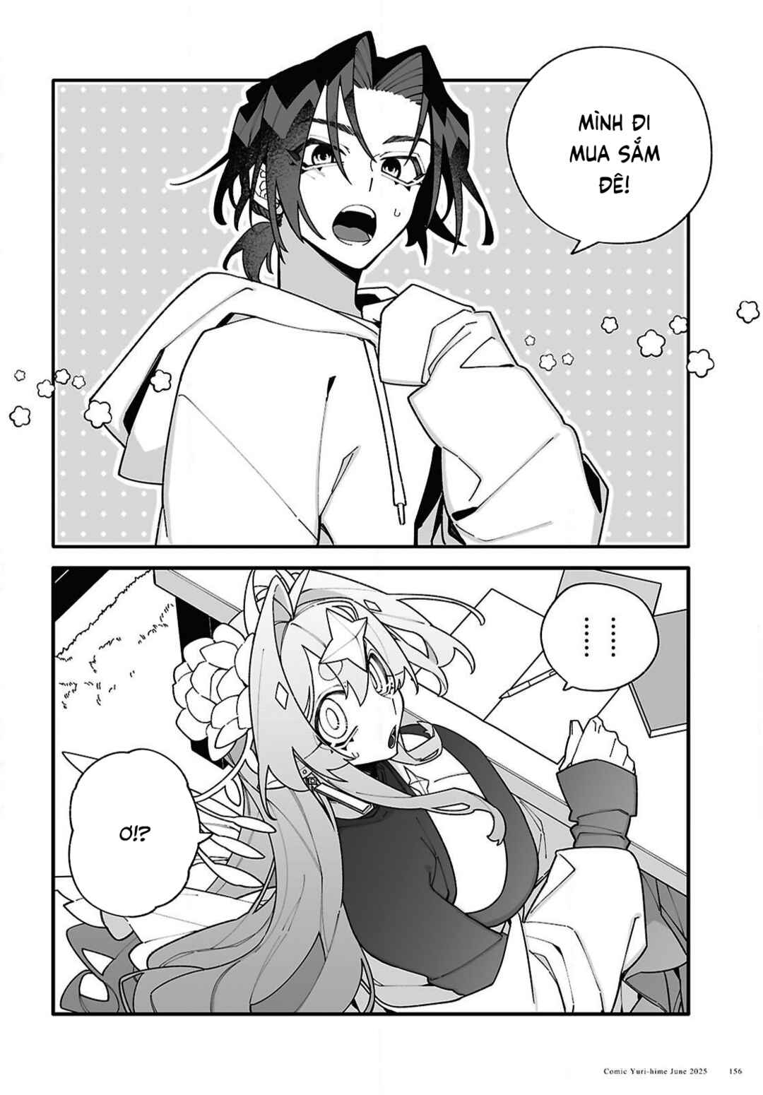 Chapter 3 - Page 3