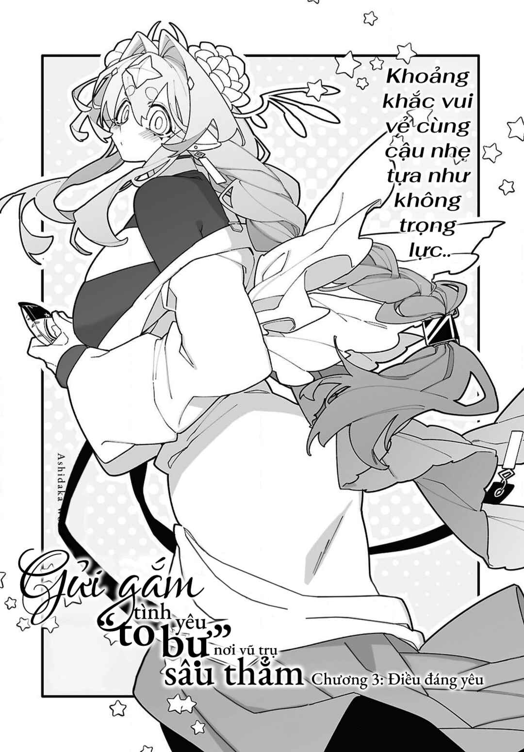 Chapter 3 - Page 4