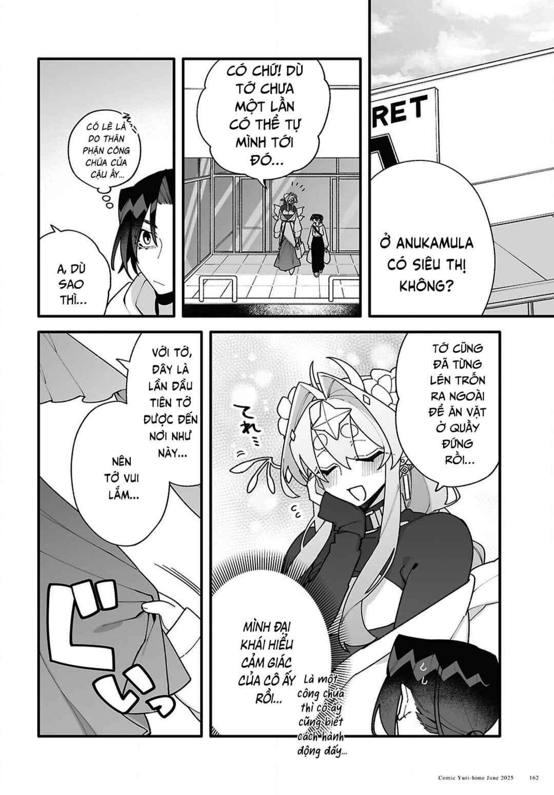 Chapter 3 - Page 9