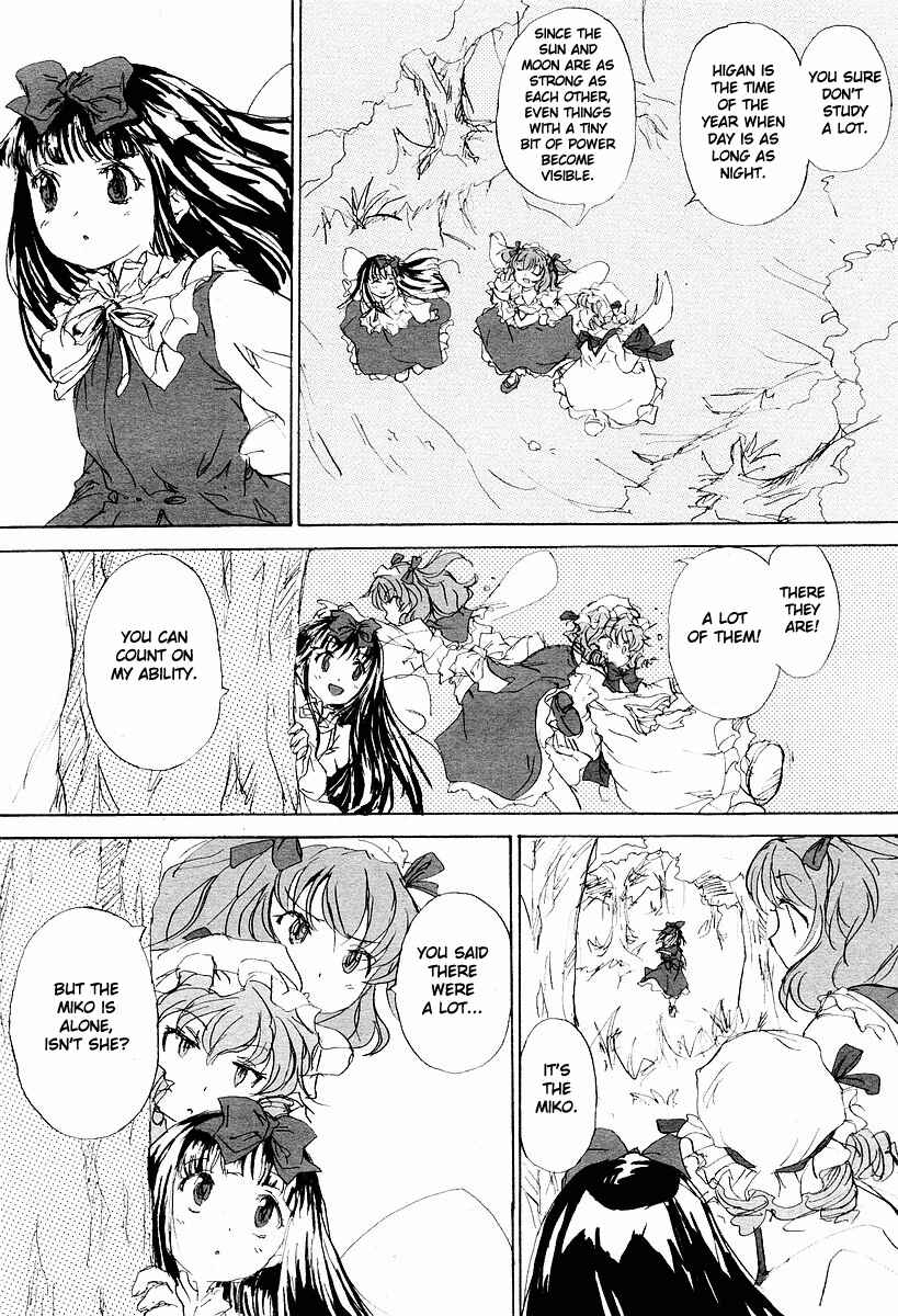Chapter 2 - Page 7