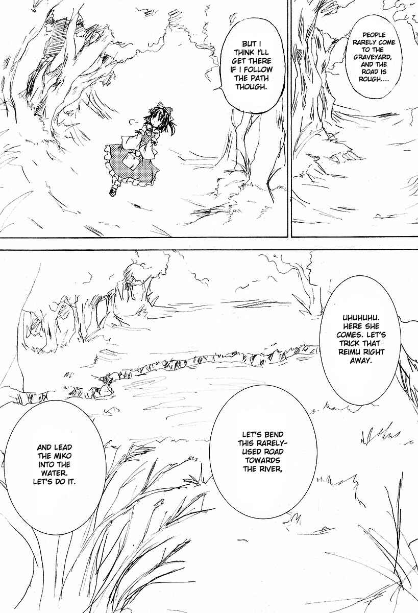 Chapter 2 - Page 8