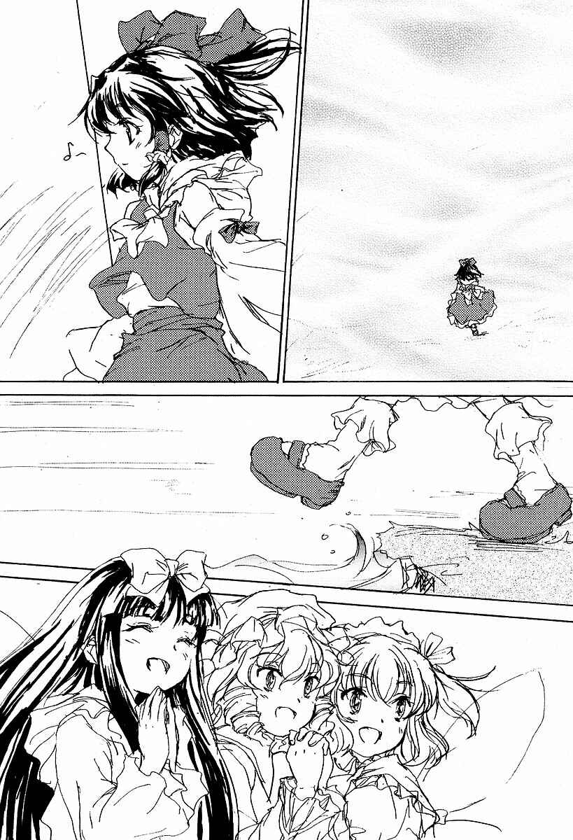 Chapter 2 - Page 9