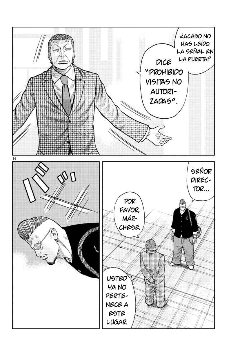 Chapter 17 - Page 14