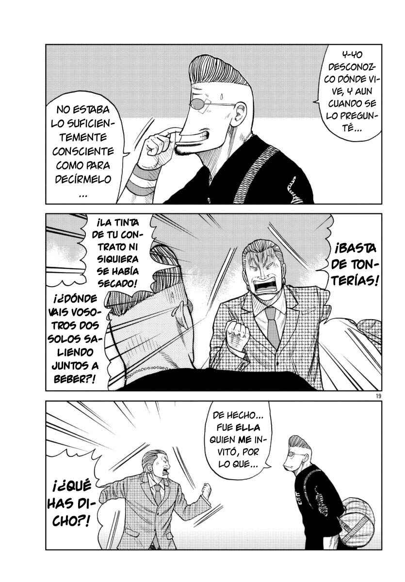 Chapter 17 - Page 19