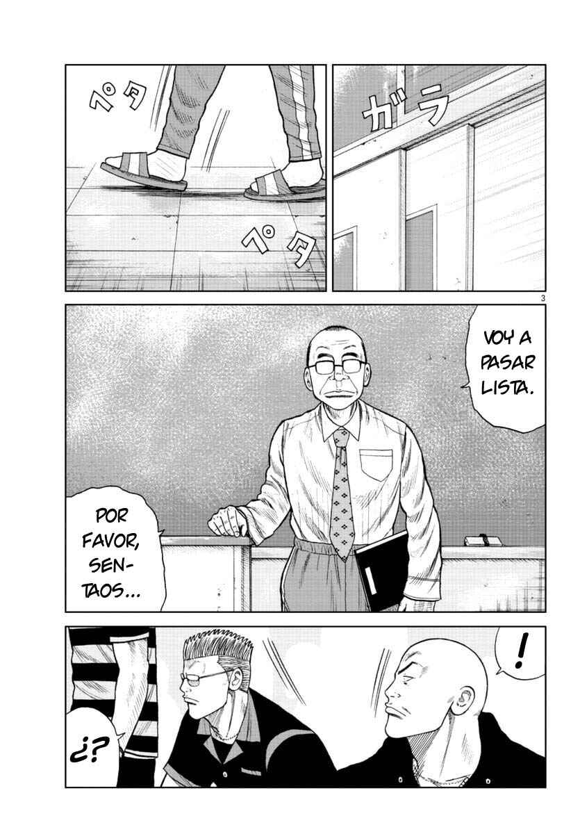 Chapter 17 - Page 3