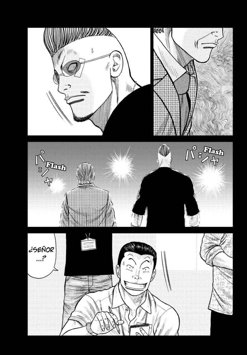 Chapter 17 - Page 32